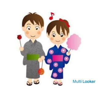 Osaka Summer Festival Street Con ♪ [Die Teilnahme am Yukata ist noch vorteilhafter] Summer Festival 