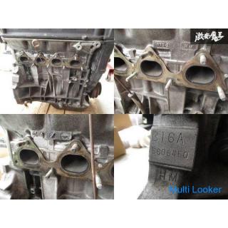 Honda Original EG6 Civic SiR-II B16A Motorgehäuse schwarzer Kopf