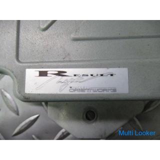 Garantiert! Orient Works Ergebnis Magic BLE Legacy AT Engine Computer