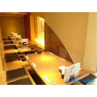 Begrenzt auf 20er! Alle sind verrückt ☆ Freunde machen Party ♪