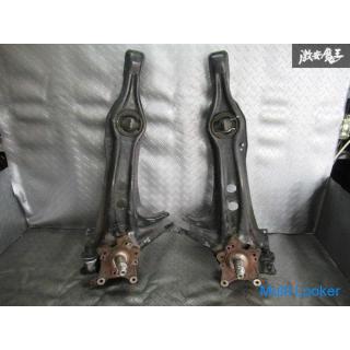 Honda Original EK9 Civic Type R Hinterer Hinterer Längslenker links und rechts Set Kein Verbiegen