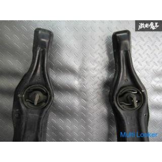 Honda Original EK9 Civic Type R Hinterer Hinterer Längslenker links und rechts Set Kein Verbiegen