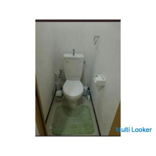 12 Gehminuten vom Bahnhof Ikebukuro 6 Gehminuten vom Bahnhof Otsuka 1000 Yen pro Tag Anschaffungskos