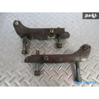 Externer Hersteller unbekannt Z33 Fairlady Z V35 Skyline Brembo Bremssattel Hintere Montagehalterung