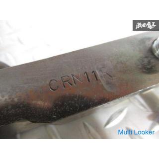 Externer Hersteller unbekannt Z33 Fairlady Z V35 Skyline Brembo Bremssattel Hintere Montagehalterung