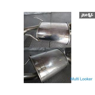 TRUST Comfort Sport GTS SE3P RX-8 RX8 13B-MSP Vorheriger Begriff Rostfreier Schalldämpfer Heckstück 