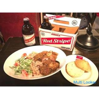 Afro Kitchen Reisen in ein fremdes Land-jamaikanische Küche-