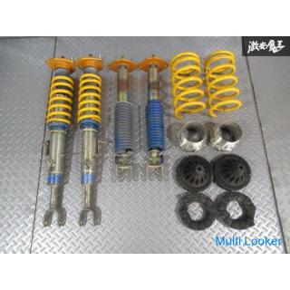 OHLINS DFV Z33 Fairlady Z Harmonic Drive-Dämpfungseinstellung Full Tap Kissenfederung Federung Stoßd