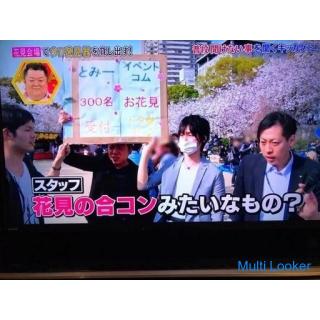 Der Kontaktwechselkurs beträgt fast 100% Der Kontaktwechselkurs ist jedes Mal einer der höchsten in 