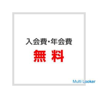20er und 30er Party in Osaka! Wird jede Woche veranstaltet, wenn sich die aufregendsten Leute treffe