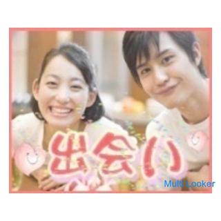 Es ist eine Trinkparty, die Corona in Kansai gründlich misst! Benötigte Artikel für Corona-Maßnahmen