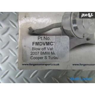 Forge BMW MINI R56 Cooper S Turbo 2007 Blow Off Ventiladapter