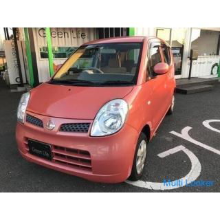2010 Nissan Moco S