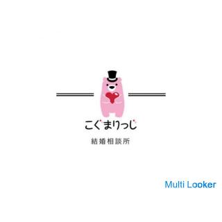 Impfkampagne. Wenn Sie geimpft sind, warum fangen Sie dann nicht gleich an zu heiraten?