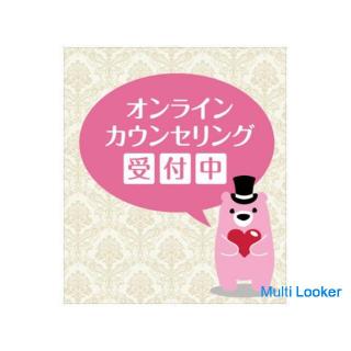 Impfkampagne. Wenn Sie geimpft sind, warum fangen Sie dann nicht gleich an zu heiraten?