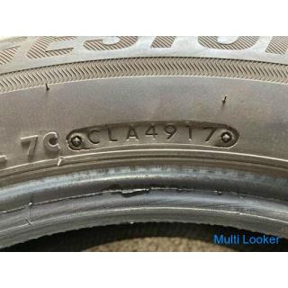 Günstiger Sommerreifen VS 235/55R18 4 Stück Für Lexus RX etc.