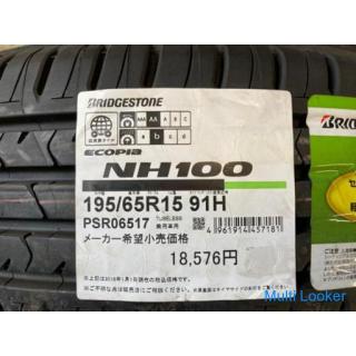 Neuer Alu-Sommerreifensatz BS 195/65R15 4 für Noah Voxy Step WGN etc. Sonderpreis