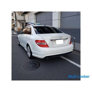 Mercedes C200 Avantgarde AMG Sport PKG AMG Full Aero & AMG17AW Schwarz Leder Sportsitz Original 