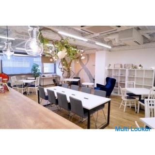 Für diejenigen, die über internationale Heirats- und Heiratsaktivitäten in Tokio nachdenken [Kostenl