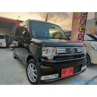 Daihatsu-Bewegung. Fahren Sie sofort !! Fahrzeuginspektion 2023 / 6 ☆ Geringe Laufleistung!