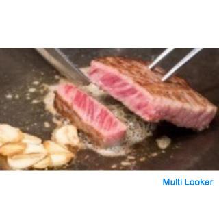 22.07. (Do / Feiertag) 50 Personen Grillparty im Freien ★ Osaka Event Trinkparty ★ Nr.1 Grillparty i