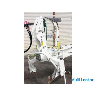 Sugano Wendepflug RQY124 Externes Hydraulikhandbuch für Vierfach-Traktor-Oberlenker