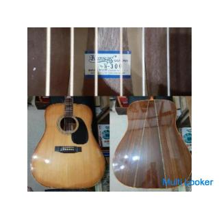 Kansas W-300 Japan Vintage Akustikgitarre