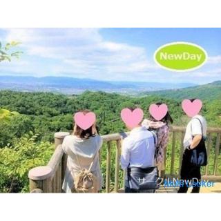 Wanderwettbewerb in Okayama in Kumayama / Okayamas Freundschafts- / Liebesaktivitätsevent findet sta