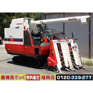 Yanmar Mähdrescher 4-reihiges Mähen GC451 51 PS Automatischer horizontaler Glentank Runder Griffteil