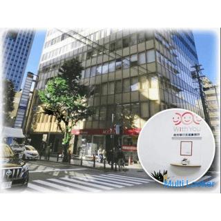 Für diejenigen, die sich aufgrund einer psychischen Erkrankung wie einer Depression wieder in die Ge