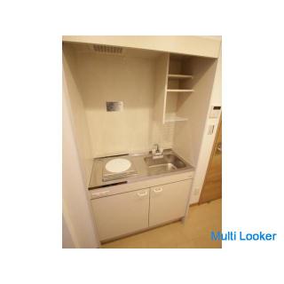 [Ausleihe auf YouTube ändern! ] Wenn Sie "Y Flats Akebonobashi" günstig mieten möchten ♪ Herzunterst