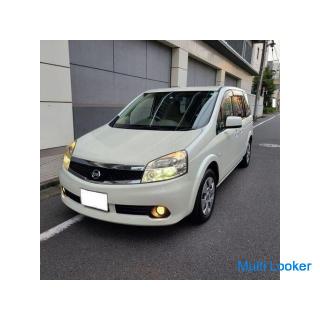 Nissan Lafesta 20G Panoramadach links Power Slide Original HDD Navigation & Full-Segment TV &