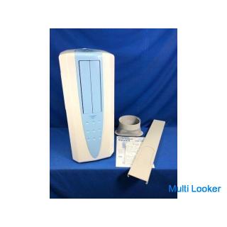 [Betriebsgarantie für 60 Tage] CORONA 2021 CDM-F1021 Überall Kühler Kaltluft-/Kleidertrockner Entfeu