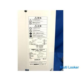 [Betriebsgarantie für 60 Tage] CORONA 2021 CDM-F1021 Überall Kühler Kaltluft-/Kleidertrockner Entfeu