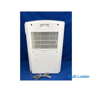 [Betriebsgarantie für 60 Tage] CORONA 2021 CDM-F1021 Überall Kühler Kaltluft-/Kleidertrockner Entfeu