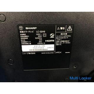 [60 Tage garantierter Betrieb] SHARP AQUOS 2013 LC-32H9 32V LCD-Fernseher