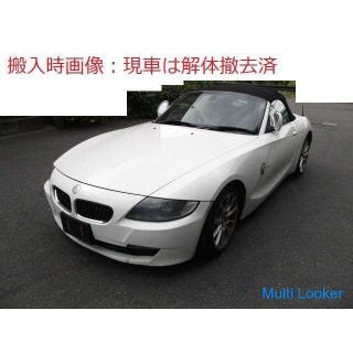 2008 BMW Z4 E85 BU25 Türverkleidung links