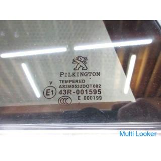 2017 Peugeot 208 A9HN01 Türverkleidung hinten rechts