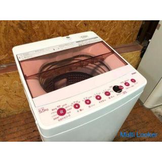 [Management KRS253] Haier 2019 JW-C55FK 5.5kg Waschmaschine