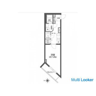 5 Gehminuten vom Bahnhof Oji der Namboku-Linie entfernt ♪ Neu gebaute Designervilla! !! Zwei Persone