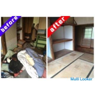 Haben Sie Probleme mit der Entsorgung ausgedienter Gegenstände? In einem solchen Fall