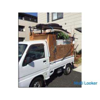 Haben Sie Probleme mit der Entsorgung ausgedienter Gegenstände? In einem solchen Fall