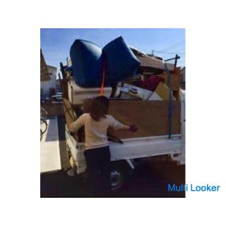 Haben Sie Probleme mit der Entsorgung ausgedienter Gegenstände? In einem solchen Fall