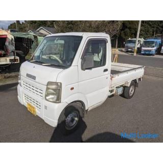 Von Kagoshima ☆ Günstig ☆ Suzuki Carry Truck 4WD!