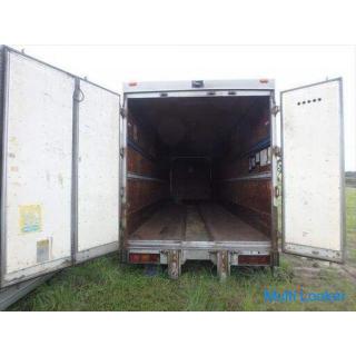 Aus Kagoshima ☆ 10t LKW-Container ☆ Statt Lager! !!