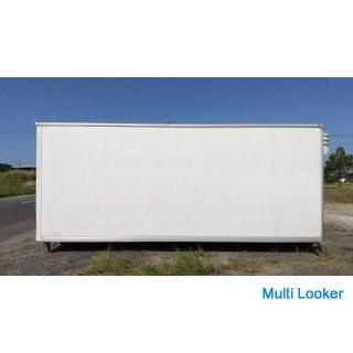 Aus Kagoshima ☆ 4t LKW Kühlcontainer ☆ Statt Lager!