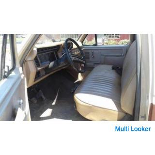 1985 Ford F250 Utility Pickup