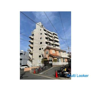 Die Anschaffungskosten betragen komplett 0 Yen! Keine zusätzlichen Kosten! Wir stellen die beliebte