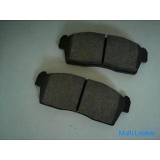 Verkauf von Bremsbelägen und Bremsscheiben, Rabattverkauf von Bremsbelägen und Bremsscheiben in Osak