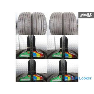 Externer Hersteller unbekannt Lackiertes Produkt 20 Zoll 8.5J +38 LK 112 5H 5-Loch Radsatz 4-tlg. Au